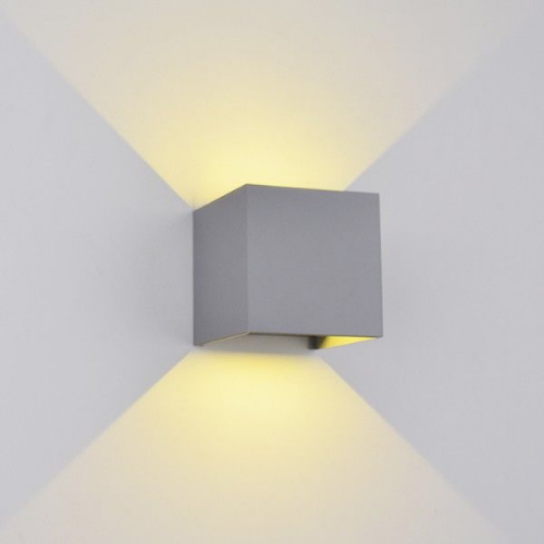Picture of LED zidna svetiljka 969 četvrtasta 2x5W 4000K IP54 siva