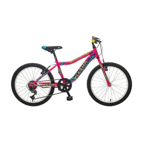 Picture of Bicikl dečiji Booster Plasma 20 pink