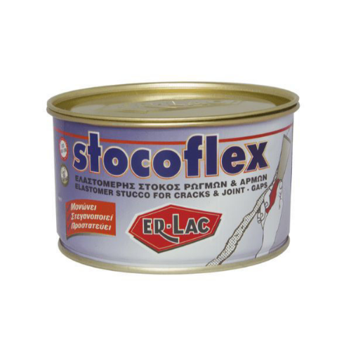 Picture of Er Lac Stocoflex 0.8kg