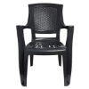 Picture of Baštenska stolica Flora, plastična, antracit, DxŠxV: 54x55x51 cm