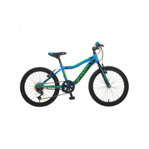 Picture of Bicikl dečiji Booster plasma 200 blue