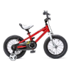 Picture of Royal Baby Freestyle dečiji bicikl 14", crveni