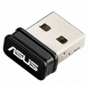 Picture of Asus USB-BT400 mini bluetooth USB adapter